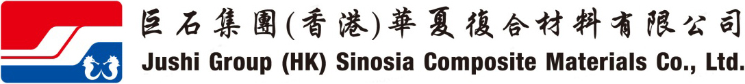 Jushisinosia Company Logo.